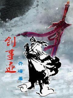 机智问答网页-智能回答你问题的跟女朋友吵架了现在已经第8天没说话了 该不该分手?平台